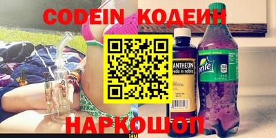 jwh Рыбинск