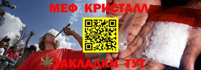 jwh Рыбинск