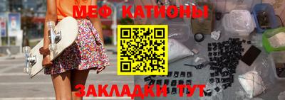 марки nbome Рязань