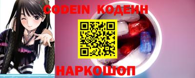 крисы Рузаевка