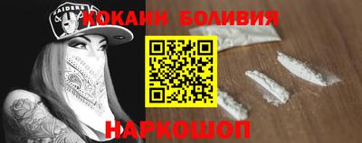 марки nbome Рязань