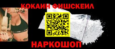 jwh Рыбинск