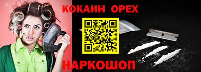 jwh Рыбинск