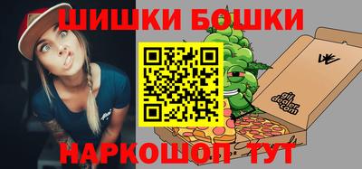 jwh Рыбинск