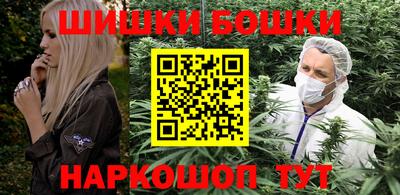 jwh Рыбинск