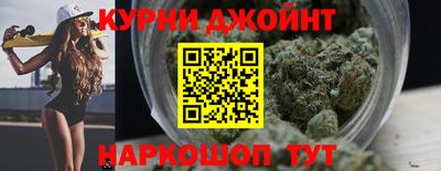 марки nbome Рязань