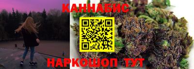крисы Рузаевка