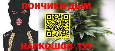 марки nbome Рязань