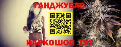 jwh Рыбинск