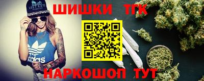 jwh Рыбинск