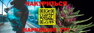 jwh Рыбинск