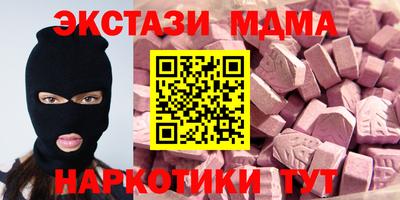 jwh Рыбинск