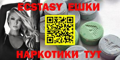 марки nbome Рязань