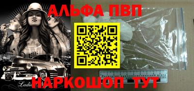 jwh Рыбинск
