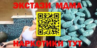 jwh Рыбинск