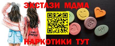 jwh Рыбинск