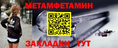 марки nbome Рязань