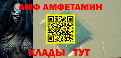 крисы Рузаевка