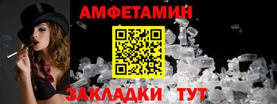 крисы Рузаевка