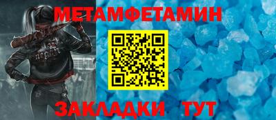 jwh Рыбинск