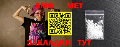jwh Рыбинск