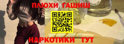 крисы Рузаевка