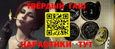 крисы Рузаевка