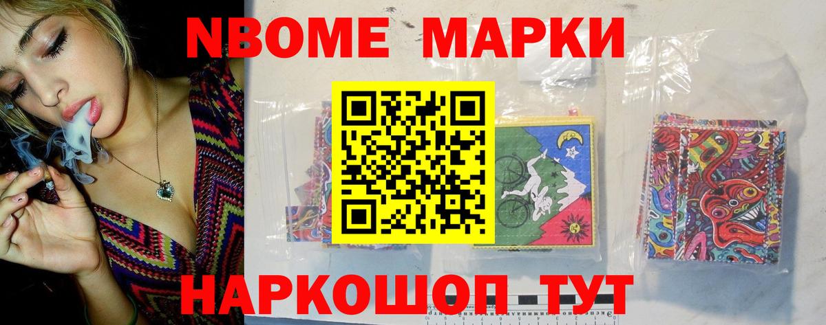 LSD-25 экстази ecstasy  ЛСД экстази кислота  Вход с VPN  Семёнов 